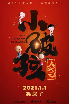 韩国精品久久久